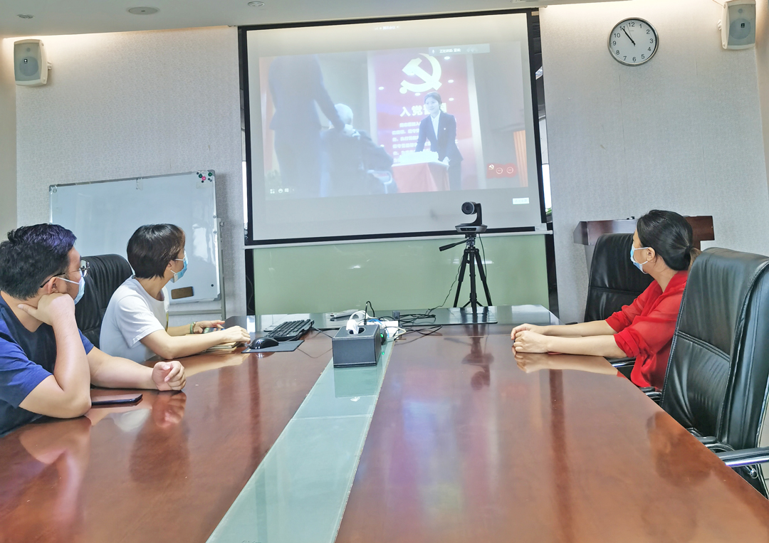 微信图片_20210701144951.jpg 微信图片_20210701144951.jpg