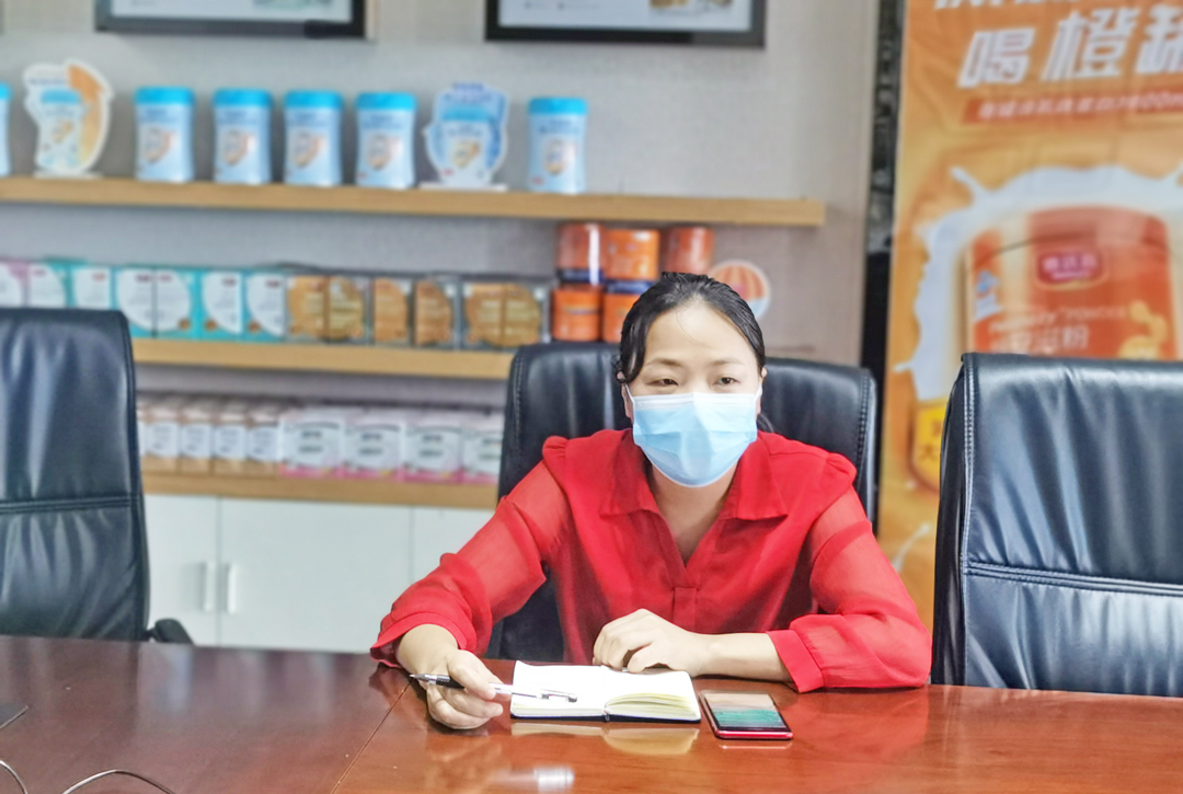 微信图片_20210701144935.jpg 微信图片_20210701144935.jpg