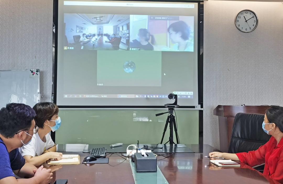 微信图片_20210701145042.jpg 微信图片_20210701145042.jpg