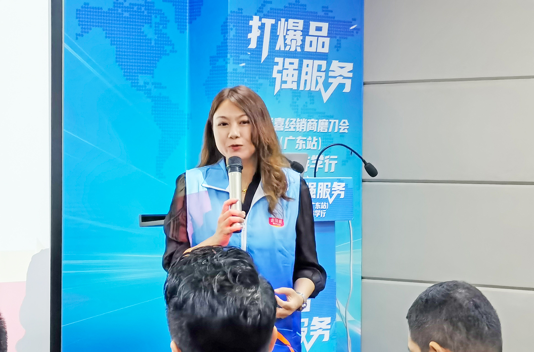 微信图片_20210723103915.jpg 微信图片_20210723103915.jpg