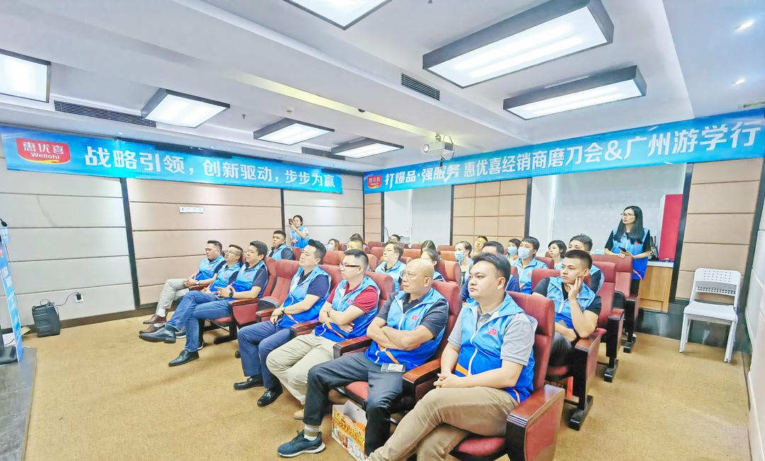 微信图片_20210723093623.jpg 微信图片_20210723093623.jpg