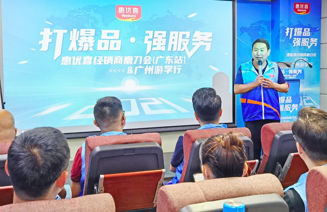 微信图片_20210723094135.jpg 微信图片_20210723094135.jpg