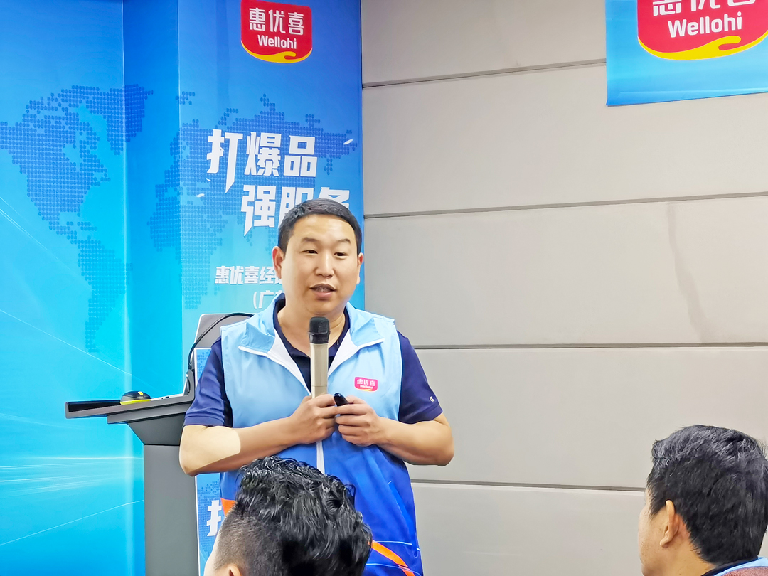 微信图片_20210723093531.jpg 微信图片_20210723093531.jpg