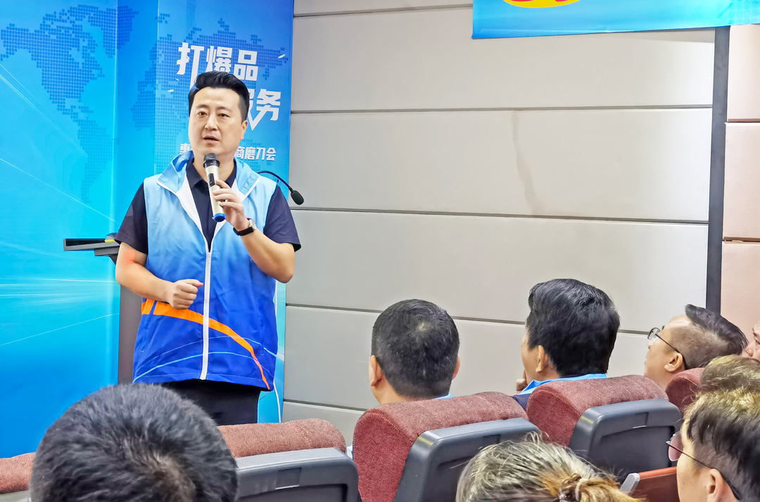 微信图片_20210723093535.jpg 微信图片_20210723093535.jpg