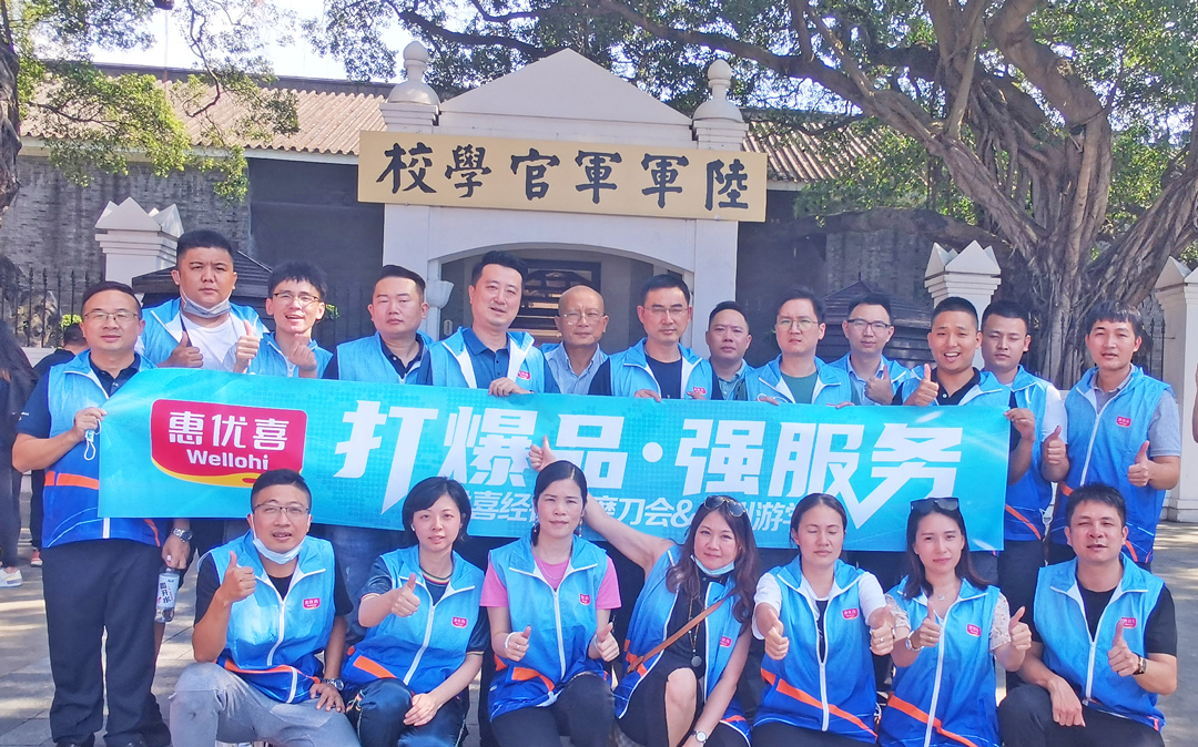 微信图片_20210723160134.jpg 微信图片_20210723160134.jpg