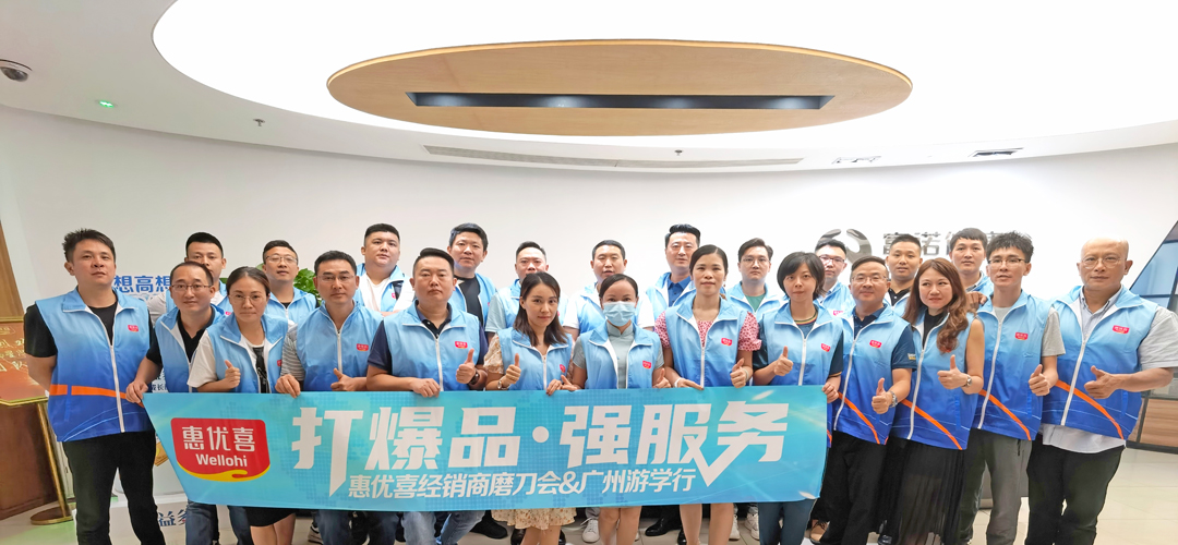 微信图片_20210723160609.jpg 微信图片_20210723160609.jpg