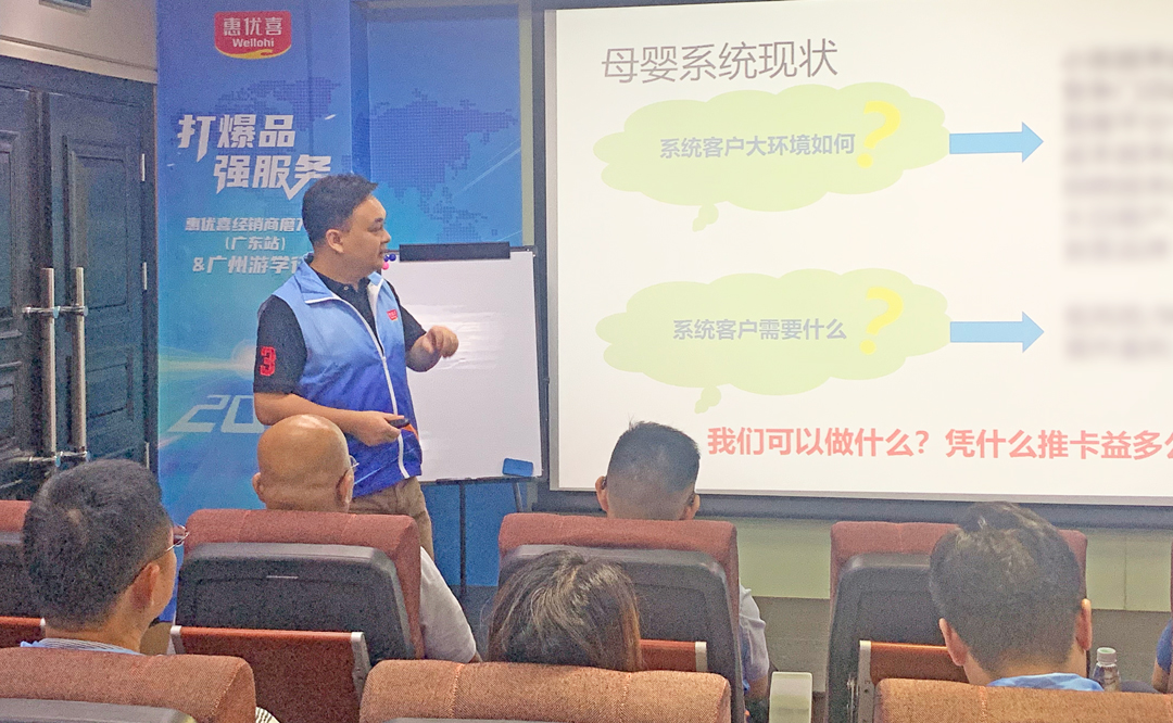 微信图片_20210723162758.jpg 微信图片_20210723162758.jpg