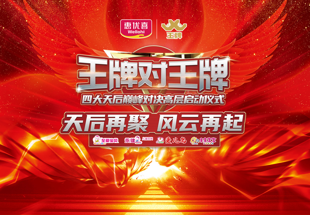 微信图片_20210916174429.jpg 微信图片_20210916174429.jpg