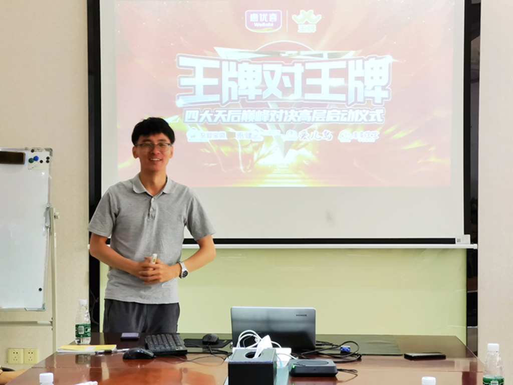 retouch_2021091616231867.jpg retouch_2021091616231867.jpg