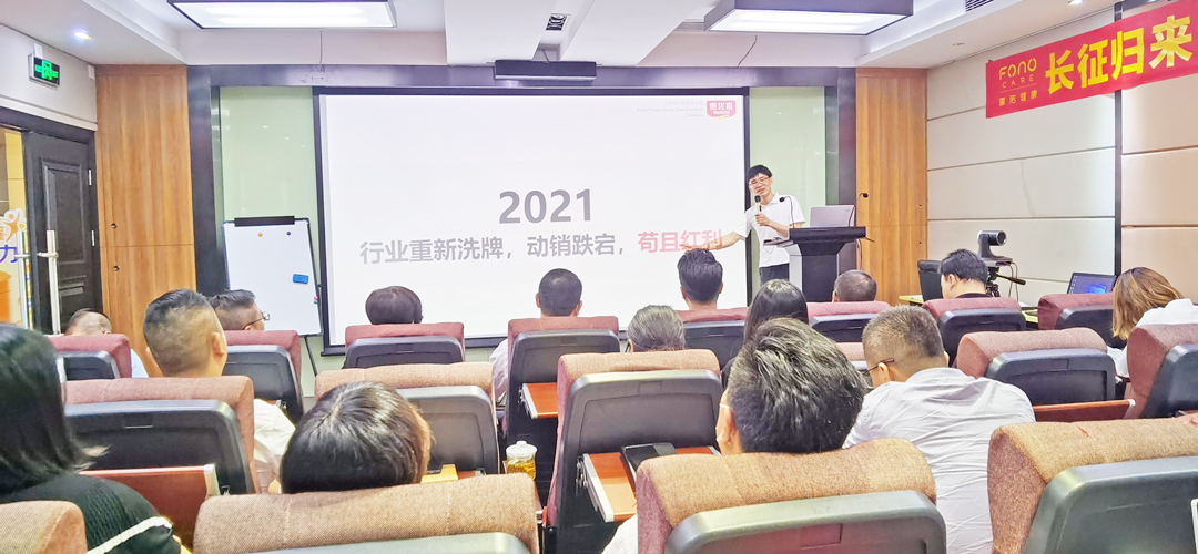 微信图片_20210924164251.jpg 微信图片_20210924164251.jpg