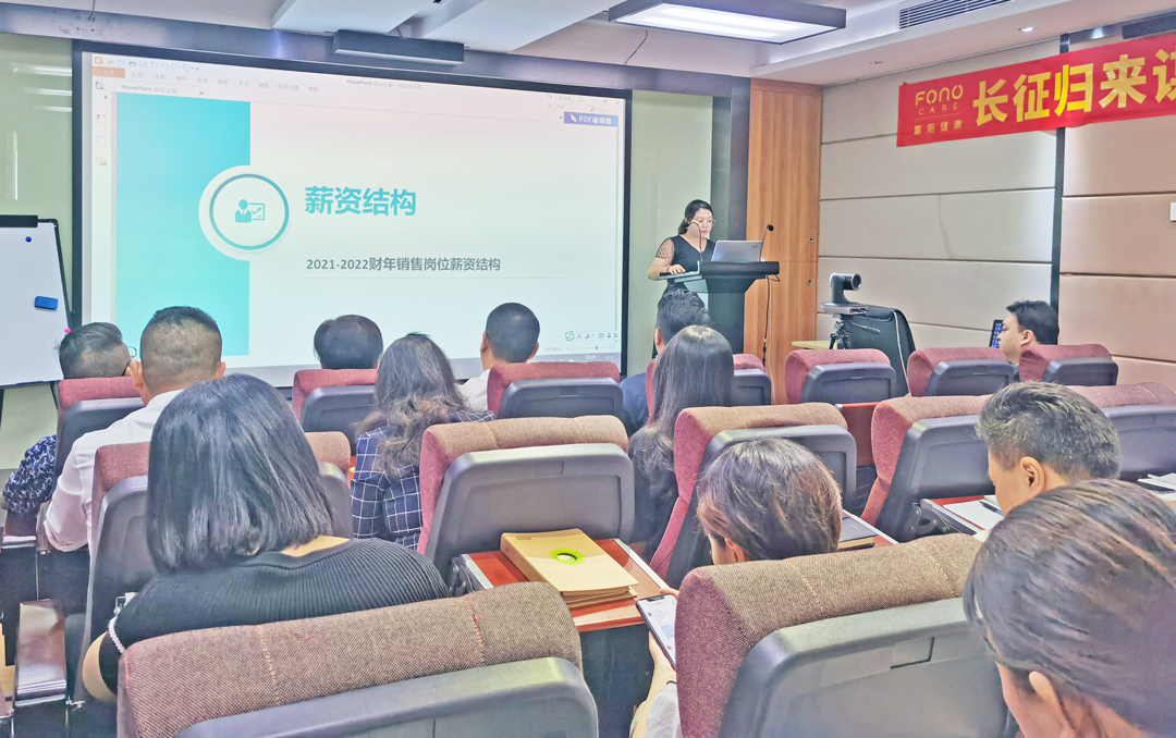 微信图片_20210924134122.jpg 微信图片_20210924134122.jpg