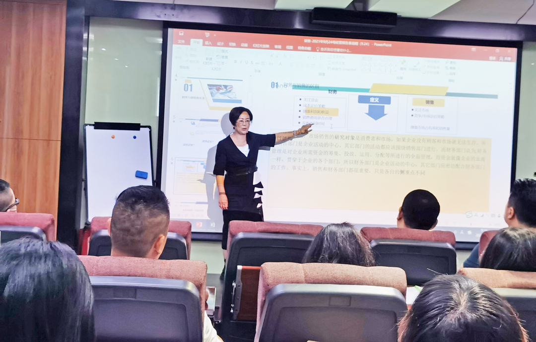 微信图片_20210924134040.jpg 微信图片_20210924134040.jpg