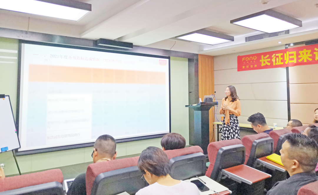 微信图片_20210926085303.jpg 微信图片_20210926085303.jpg