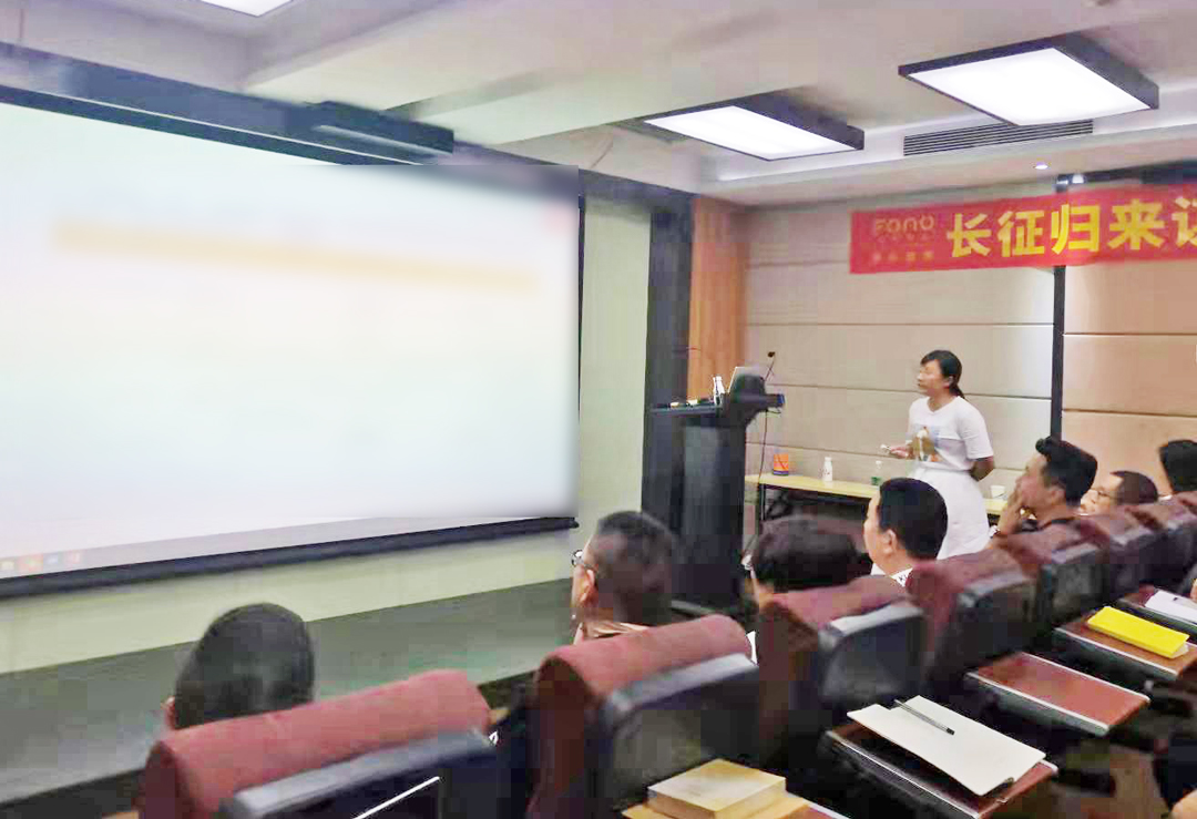 微信图片_20210926085256.jpg 微信图片_20210926085256.jpg