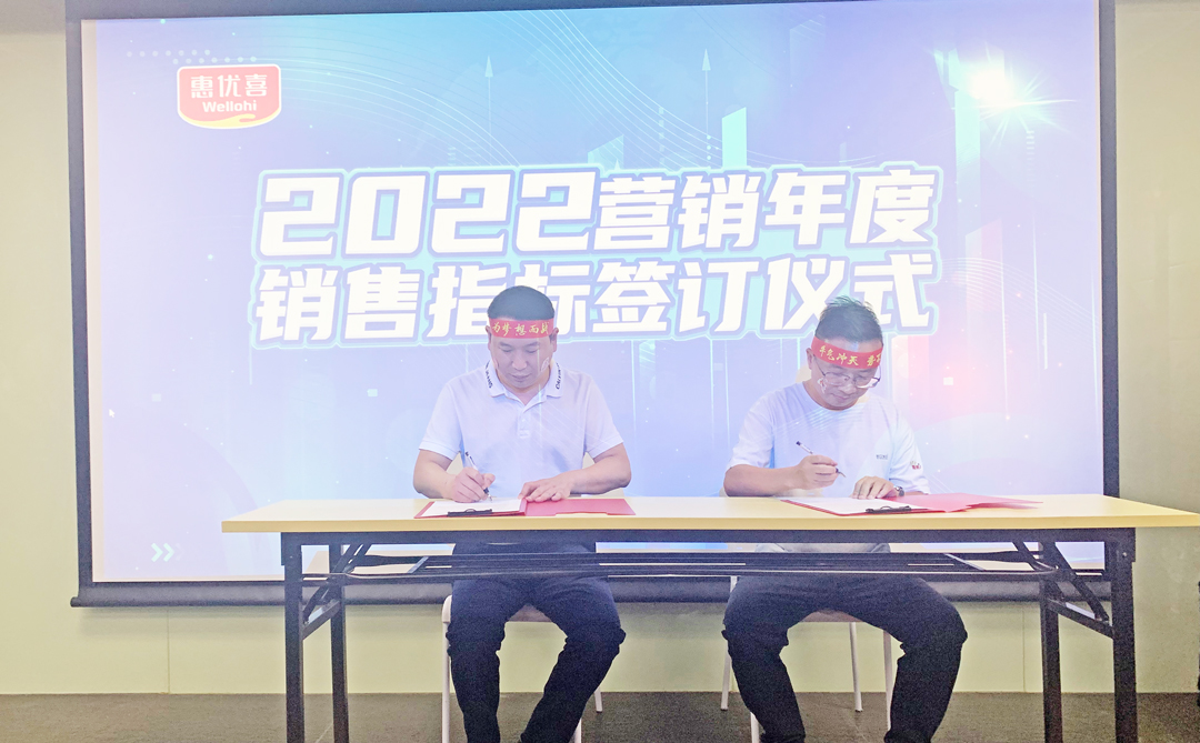 微信图片_20210926084459.jpg 微信图片_20210926084459.jpg