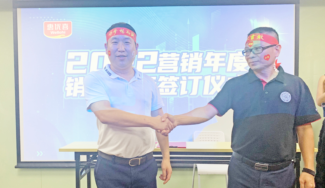 微信图片_20210926084452.jpg 微信图片_20210926084452.jpg