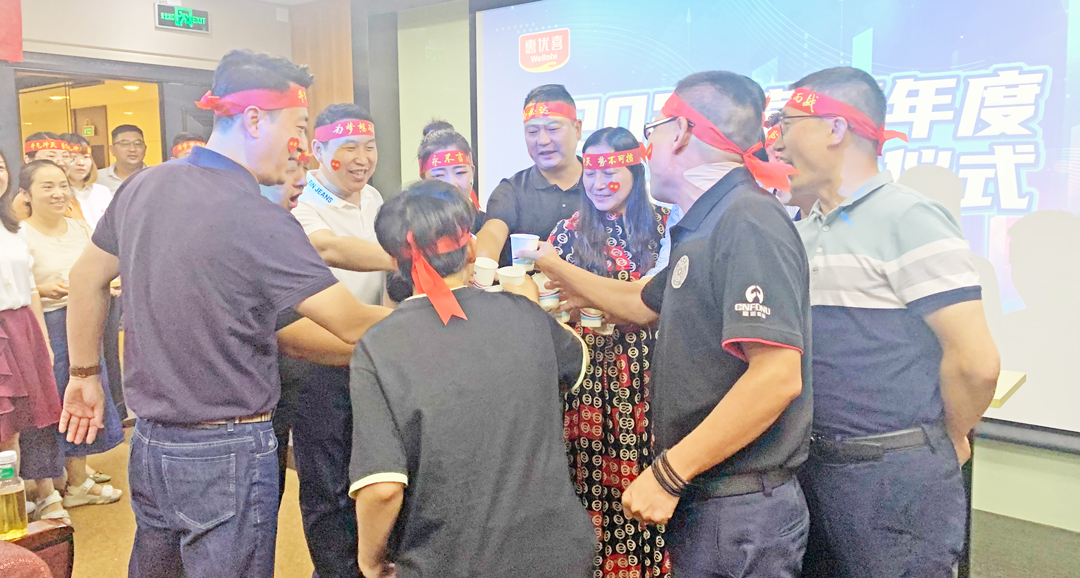 微信图片_20210926084455.jpg 微信图片_20210926084455.jpg