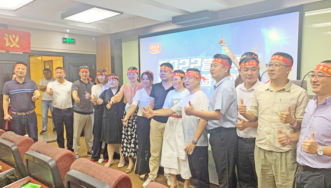 微信图片_20210926094541.jpg 微信图片_20210926094541.jpg