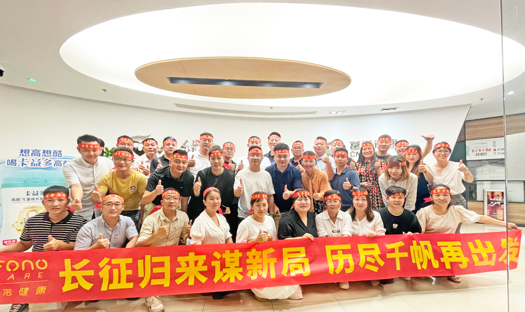 微信图片_20210926084517.jpg 微信图片_20210926084517.jpg