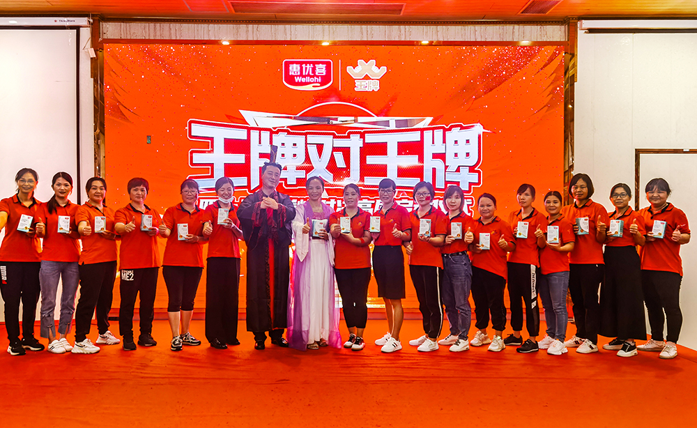 亲亲宝宝创始人唐碧霞.jpg 亲亲宝宝创始人唐碧霞.jpg