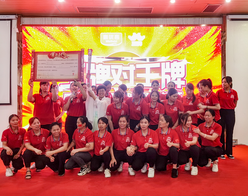 爱儿岛创始人林红梅.jpg 爱儿岛创始人林红梅.jpg