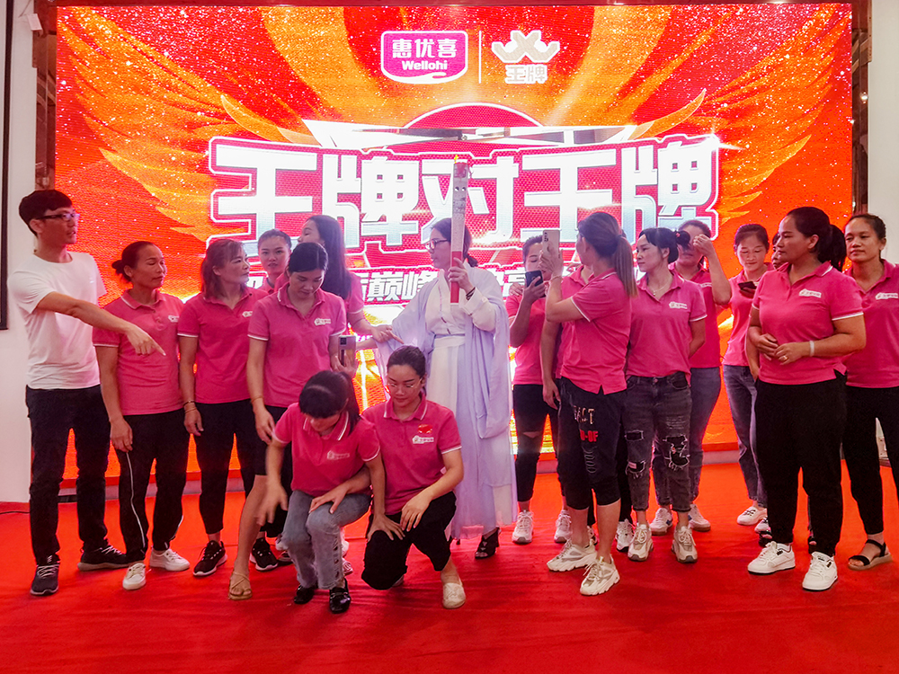 至爱宝贝创始人陈小红.jpg 至爱宝贝创始人陈小红.jpg