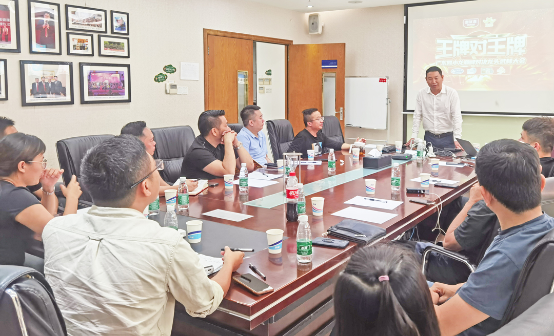 微信图片_20211020183535.jpg 微信图片_20211020183535.jpg