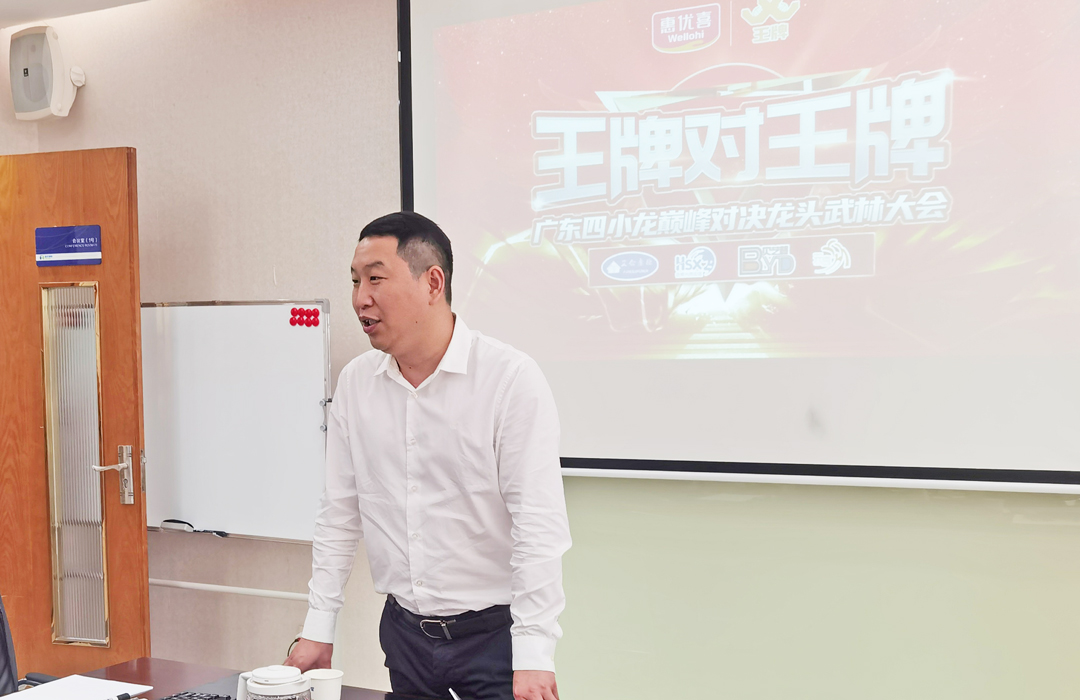 微信图片_20211020192202.jpg 微信图片_20211020192202.jpg