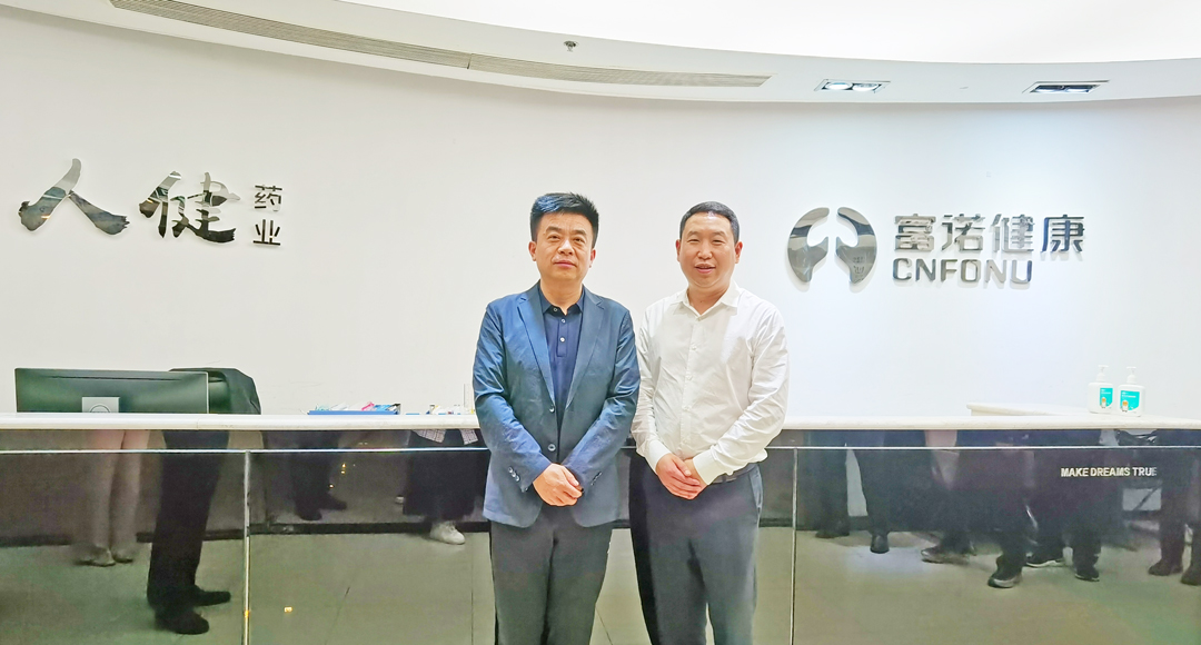 微信图片_20211025191406.jpg 微信图片_20211025191406.jpg