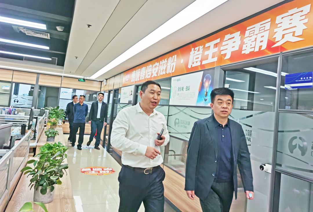 微信图片_20211025192130.jpg 微信图片_20211025192130.jpg