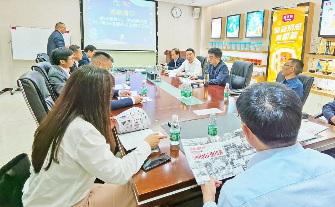 微信图片_20211025193505.jpg 微信图片_20211025193505.jpg