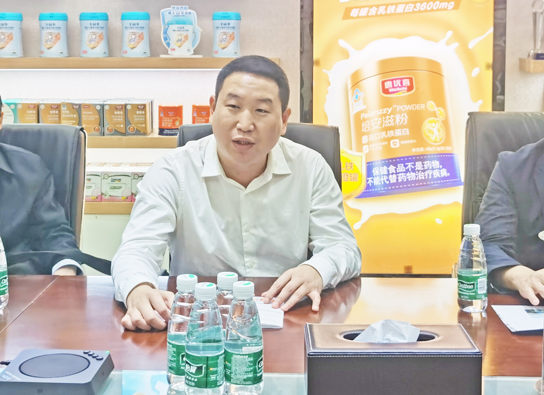 微信图片_20211025193903.jpg 微信图片_20211025193903.jpg