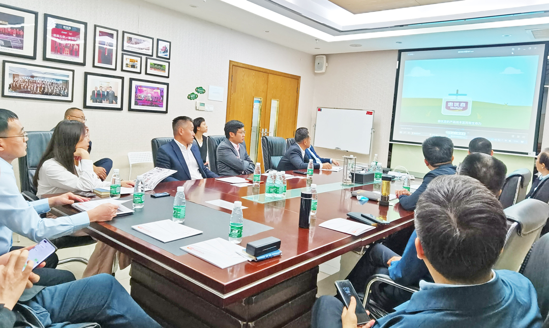 微信图片_20211025194033.jpg 微信图片_20211025194033.jpg