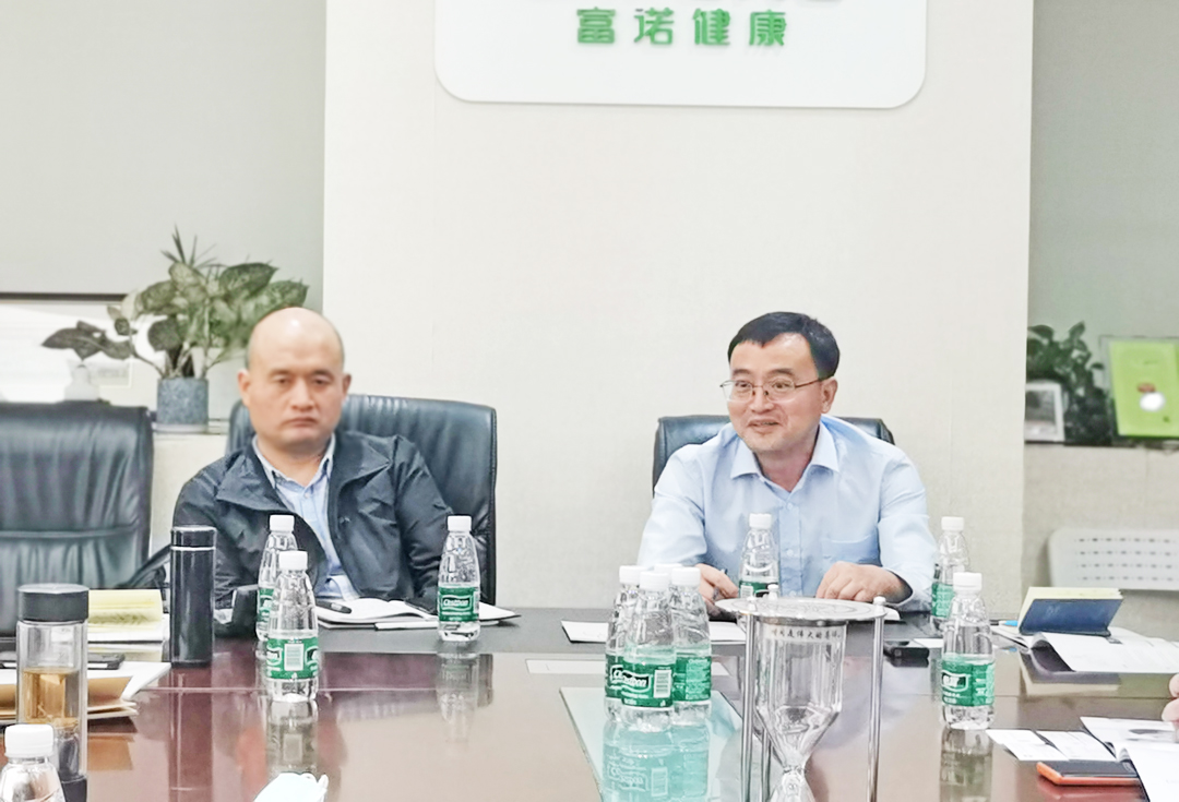 微信图片_20211025194916.jpg 微信图片_20211025194916.jpg