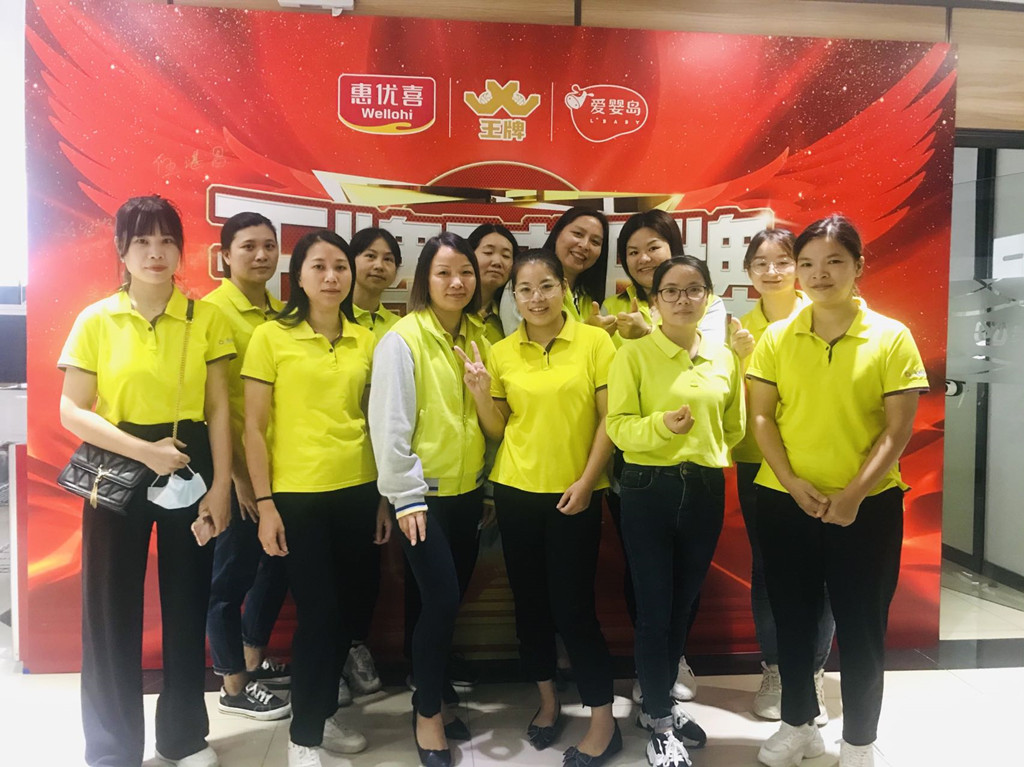 更新_副本.jpg 更新_副本.jpg