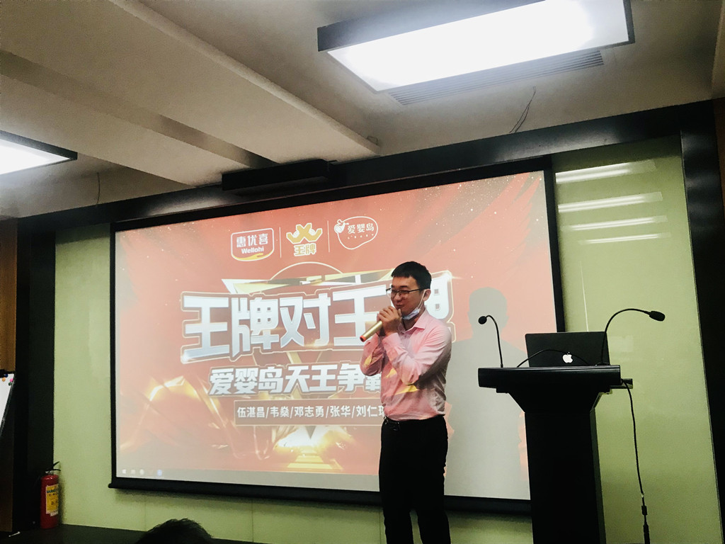 微信图片_20211101225017_副本.jpg 微信图片_20211101225017_副本.jpg