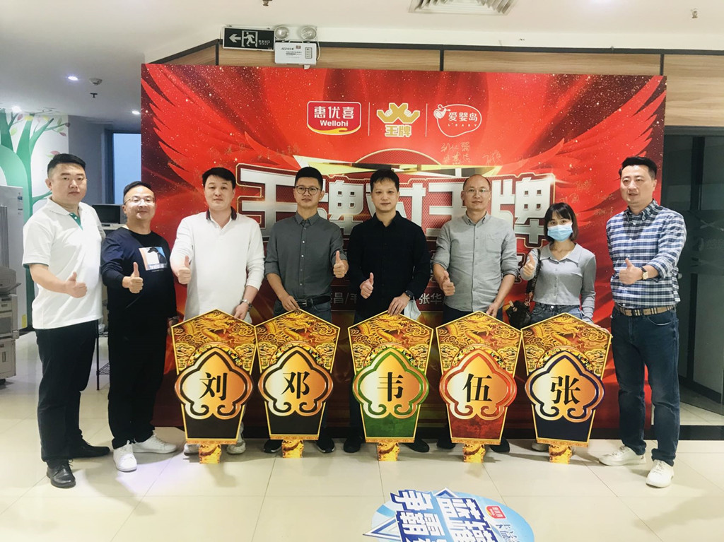 微信图片_202111012304068_副本.jpg 微信图片_202111012304068_副本.jpg