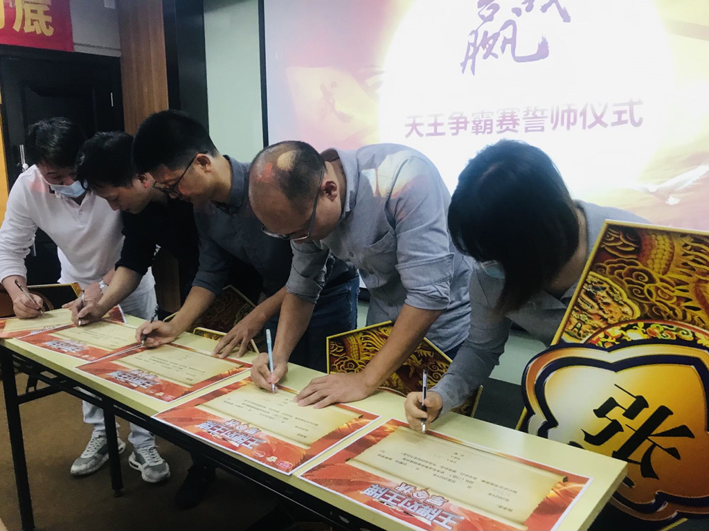 微信图片_20211101230409_副本.jpg 微信图片_20211101230409_副本.jpg