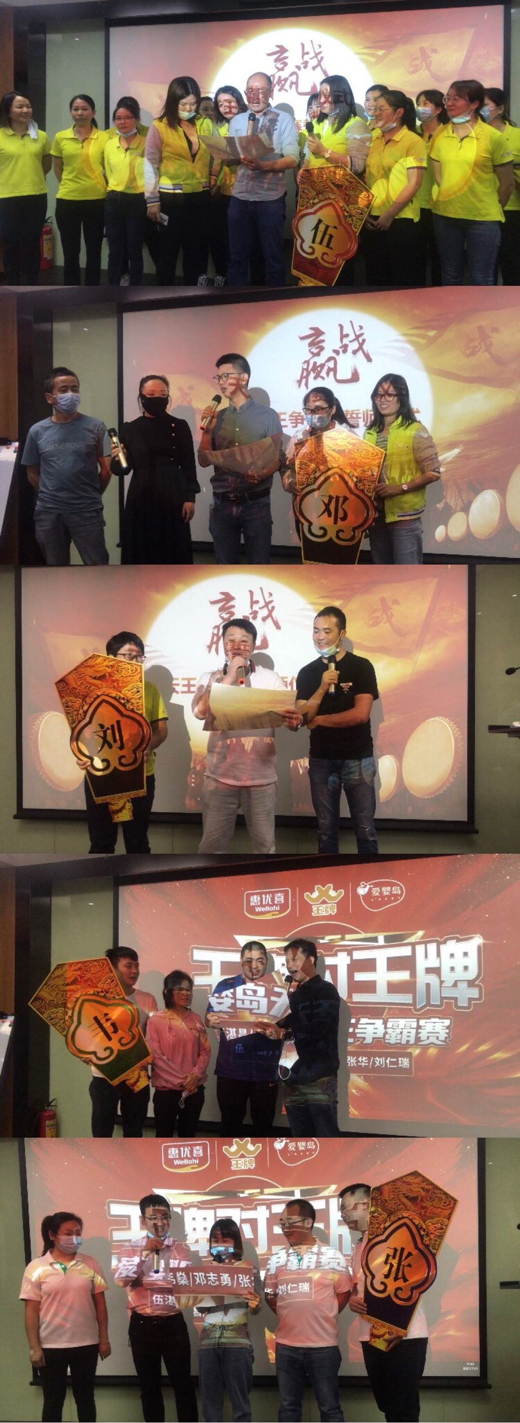 微信图片_20211101233102_副本.jpg 微信图片_20211101233102_副本.jpg