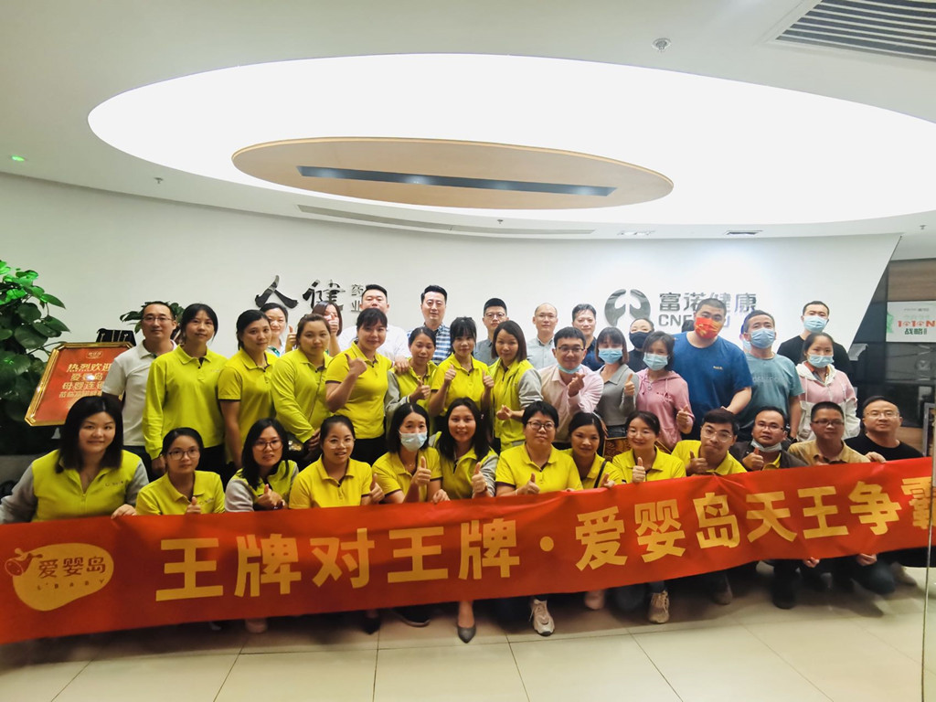 微信图片_20211101233110_副本.jpg 微信图片_20211101233110_副本.jpg