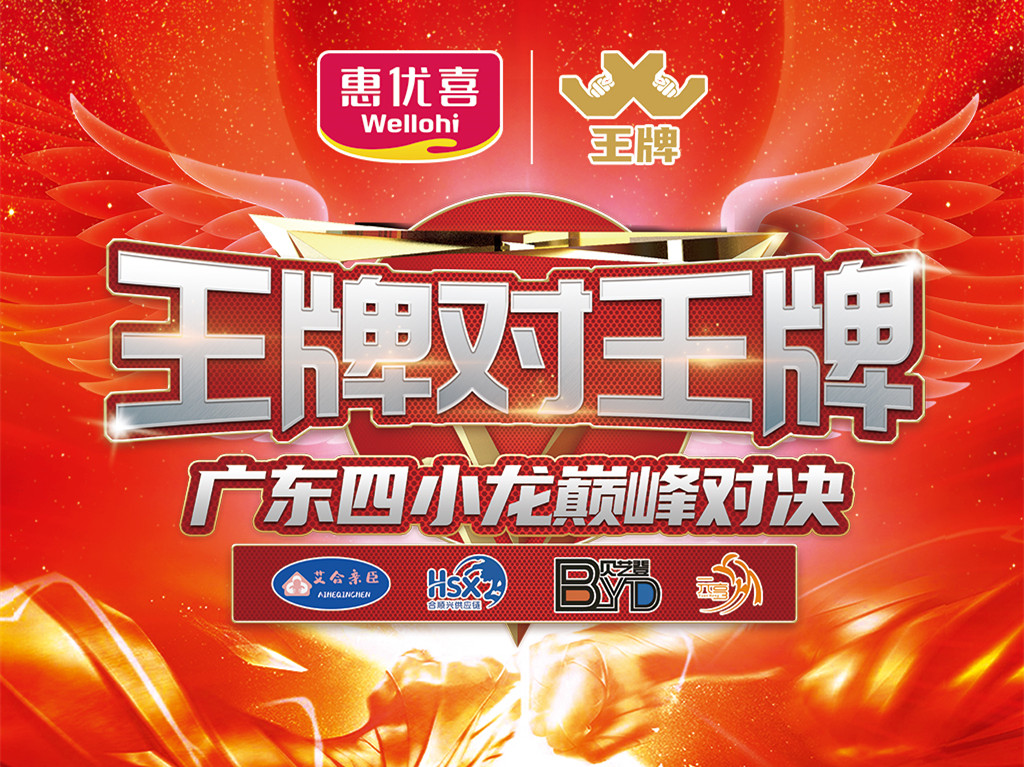 微信图片_20211104115721_副本.jpg 微信图片_20211104115721_副本.jpg