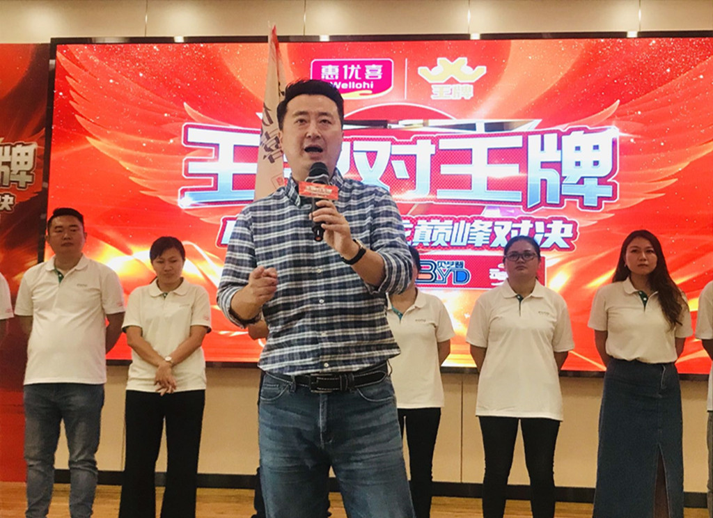 微信图片_20211105212920_副本_副本.jpg 微信图片_20211105212920_副本_副本.jpg