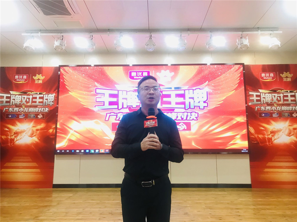 微信图片_20211105213030_副本.jpg 微信图片_20211105213030_副本.jpg