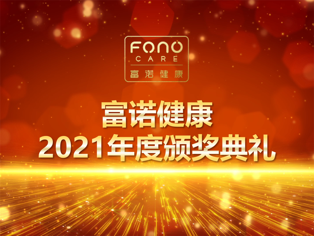 微信截图_20220117141949.png 微信截图_20220117141949.png