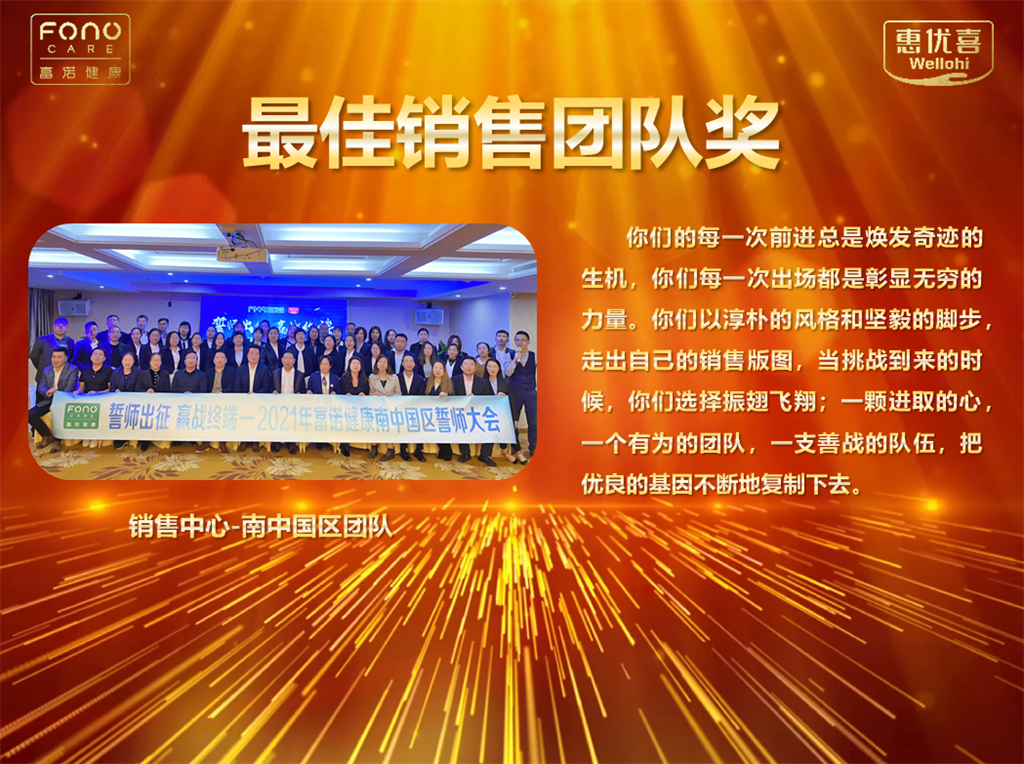 微信截图_20220117144338.png 微信截图_20220117144338.png