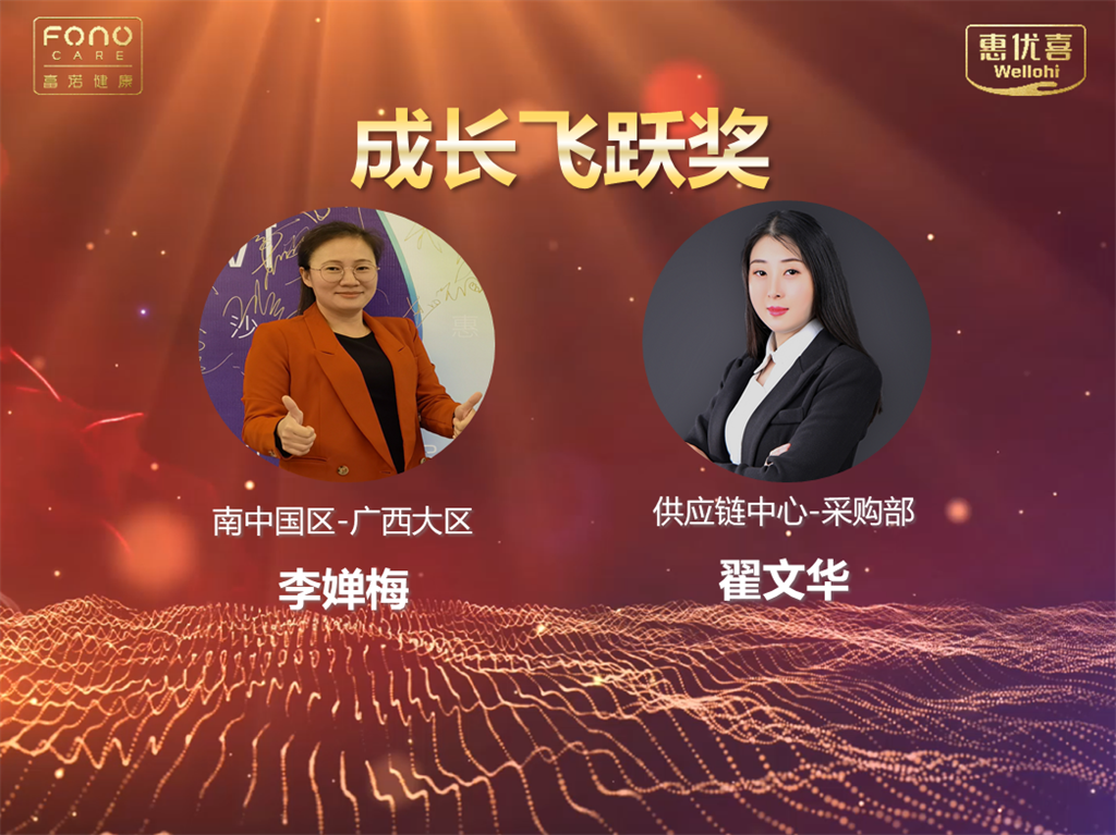 微信截图_20220117142132.png 微信截图_20220117142132.png