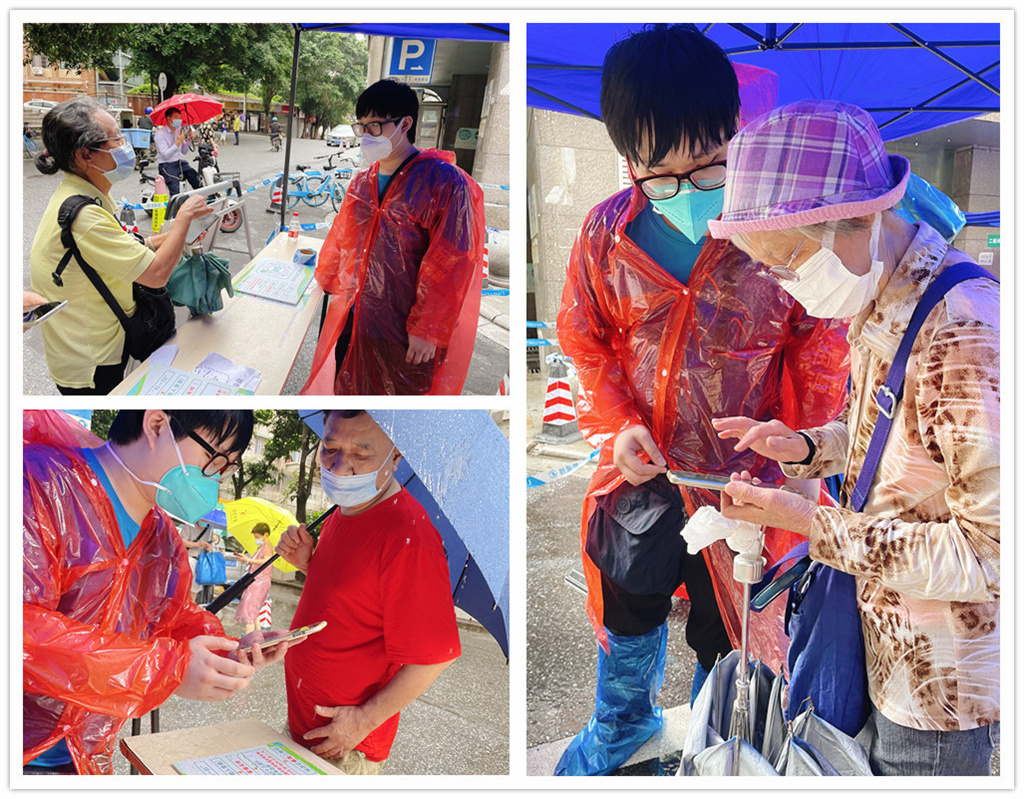 1 (3)_副本.jpg 1 (3)_副本.jpg