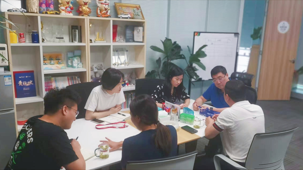 微信图片_20220829101902.jpg 微信图片_20220829101902.jpg