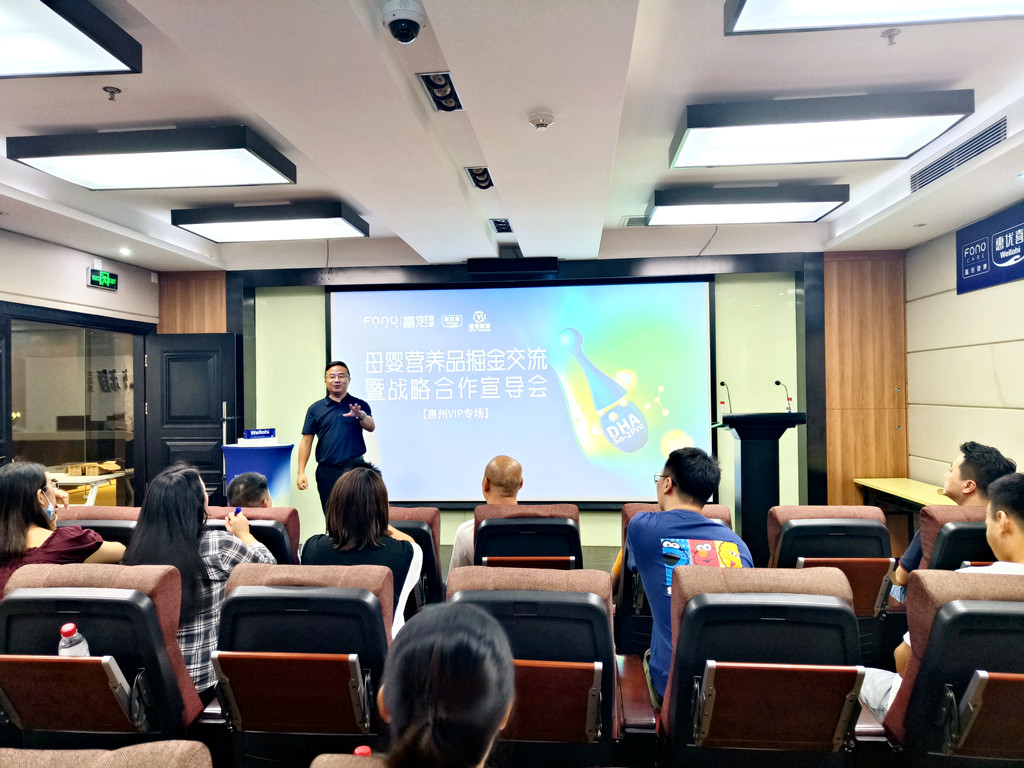 微信图片_20220921103020.jpg 微信图片_20220921103020.jpg