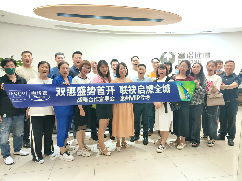 微信图片_20220921103026.jpg 微信图片_20220921103026.jpg